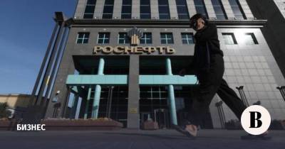 БКС дал прогноз по росту стоимости акций «Роснефти» на 15-20%