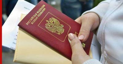 Документы на визу в Болгарию начали принимать консульские центры