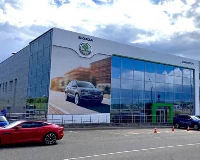 Skoda приостановила продажи автомобилей в Беларуси из-за санкций