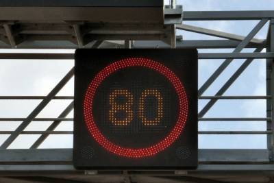 «Единая Россия» выступила против снижения нештрафуемого порога скорости
