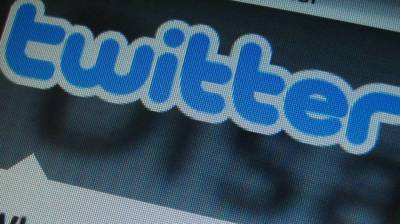 Twitter могут оштрафовать еще на 24 миллиона рублей