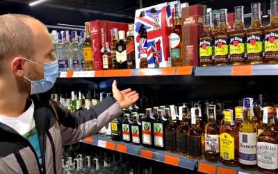 Запасайтесь наперед: в Минэкономики предлагают повысить цены на алкоголь, что подорожает больше всего