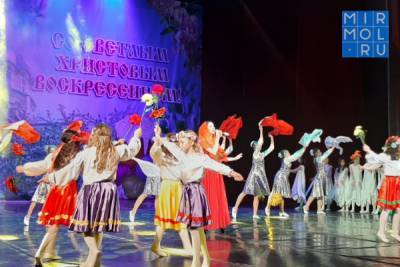 В Русском драматическом театре состоялся концерт посвященный Пасхе