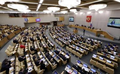 В Госдуму внесен законопроект, который запрещает публично отождествлять роли СССР и нацистской Германии