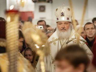 Журналисты выяснили, что патриарх РПЦ Кирилл обличал "не ту тиранию"