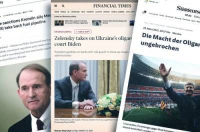 Ведущие мировые СМИ трубят во всеуслышание о незаконном закрытии оппозиционных телеканалов Украины, санкциях и преследовании Медведчука