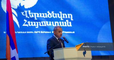 Партия "Возрождающаяся Армения" примет участие в предстоящих парламентских выборах
