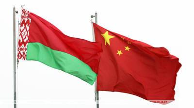 Делегация деловых кругов китайской провинции Гуйчжоу посетит Беларусь после снятия эпидограничений