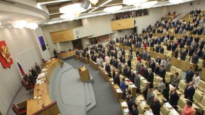 Госдума рассмотрит законопроект о запрете отождествлять решения СССР и нацисткой Германии