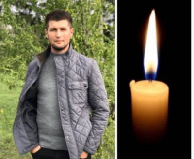 Резня на Тернопольщине с участием атовца: что известно о погибшем нападавшем