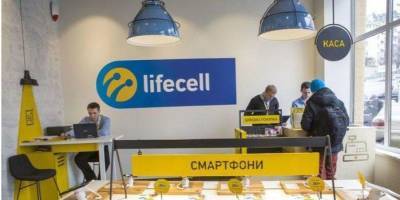 lifecell сменил многомиллионный убыток на 83 млн грн прибыли по итогам квартала