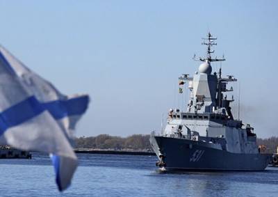 Sohu: ВС РФ установила ловушку для ВМС США на подходе к Санкт-Петербургу