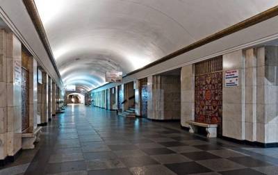 В Киеве в час пик закрыли центральную станцию метро