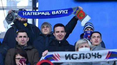 Футболисты "Ислочи" стали первыми финалистами Кубка Беларуси