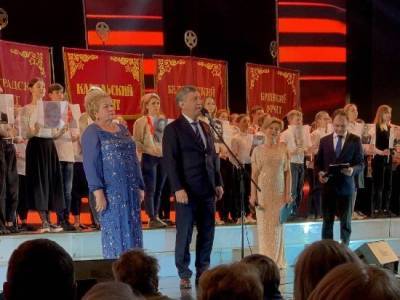 Вице-спикер ЗакСа Сергей Соловьев принял участие в концерте ко Дню Победы