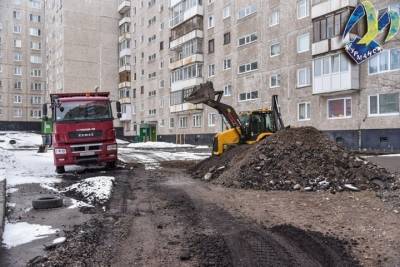 В Мурманске начались ремонтные работы во дворах