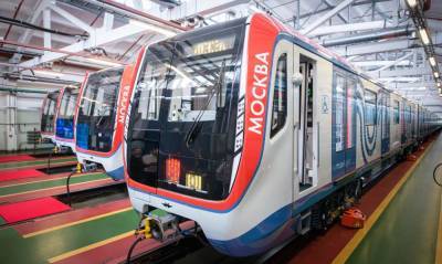 В Москве ограничат работу станций метро из-за репетиции парада