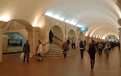 Центральная станция метро в Киеве возобновила работу