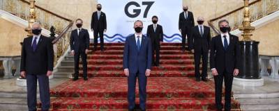 Страны G7 выступили за стабильность в отношениях с Россией