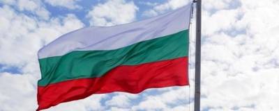 В Болгарии не удивились попаданию страны в российский перечень недружественных государств