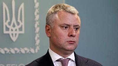 Витренко запретил правлению "Нафтогаза" давать комментарии после их обращения в Кабмин, – СМИ