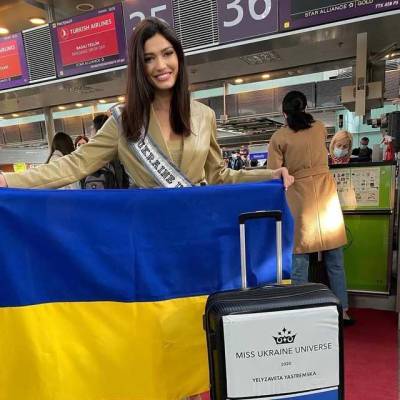 Елизавета Ястремская - Украинка улетела на "Мисс Вселенная" и показала национальный костюм для конкурса - novostiua.news