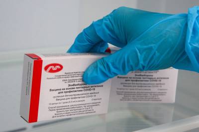 В Чечню поступило 1600 доз вакцины «ЭпиВакКорона»