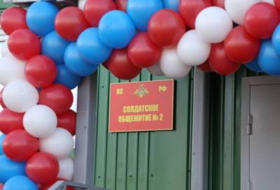 Более 200 военнослужащих ЗВО получили жильё в Ленобласти