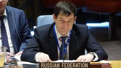 Полянский: Россия бесит Запад, раскрывая в ООН правду о событиях в Донбассе