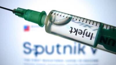 Российский "Спутник V" признали одной из лучших вакцин от COVID-19 в мире