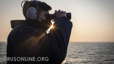 США указали на опасность захода в Чёрное море: Может закончиться уничтожением