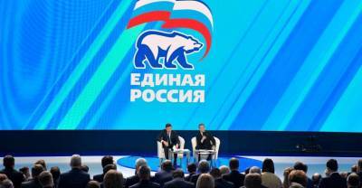 СМИ предсказали острую борьбу на праймериз "Единой России" в ряде регионов