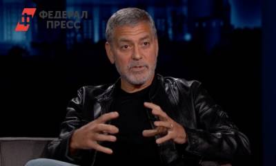 Джордж Клуни поделился секретами воспитания детей