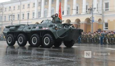 Парад Победы в Нижнем Новгороде может пройти под дождем
