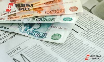 На Среднем Урале разгорелся скандал из-за скупки тиража местной газеты