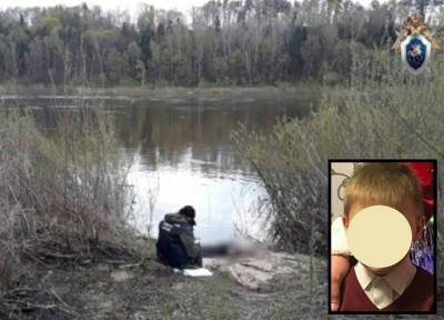 Тело пропавшего в феврале мальчика нашли в реке Неман под Калининградом