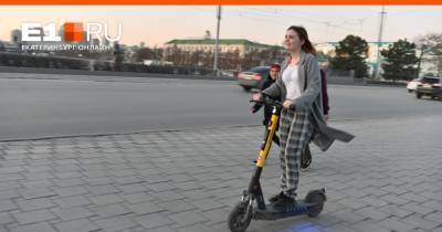 «Пешеходы жмутся к обочинам»: екатеринбуржцы ополчились на электросамокаты, заполонившие тротуары
