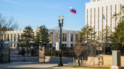 Посольство РФ в Вашингтоне напомнило о незаконности присутствия США в Сирии