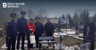 В Татарстане почтили память героически погибшего Данилы Садыкова