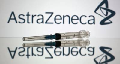 В Грузию поступила вторая партия вакцины AstraZeneca