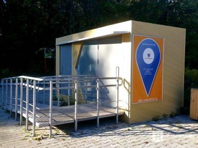 Туалет на Щелоковском хуторе в Нижнем Новгороде заработает к лету