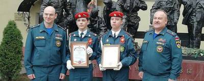 МЧС вручило благодарности двоим кадетам за действия при пожаре в Москве
