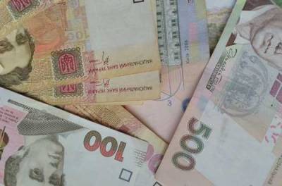 Обяжут ли украинцев нести наличные в банки и какие налоги предлагают платить
