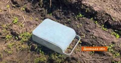 Детские игрушки, начинённые взрывчаткой: боевики готовили диверсию вблизи жилого посёлка на Донбассе