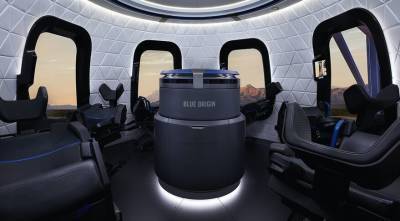 New Shepard - Blue Origin запустит первых людей на New Shepard в июле - techno.bigmir.net