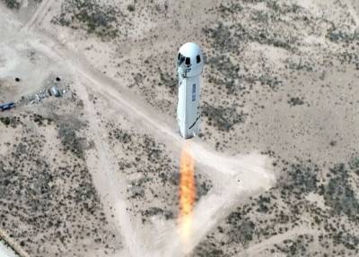 Blue Origin впервые запустит космолет New Shepard с людьми на борту в июле