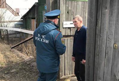 В Иркутске проходят рейды по недопущению нарушения требований пожарной безопасности