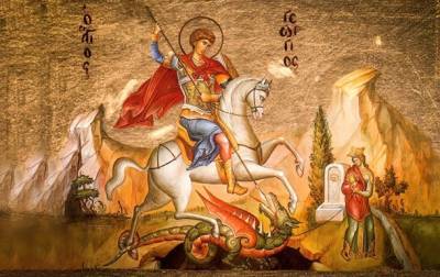 День ангела Георгия и Юрия: история и поздравления