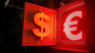 Курс евро к доллару тестирует минимумы 19 апреля