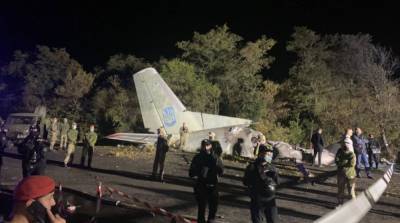 Расследование авиакатастрофы АН-26 завершено
